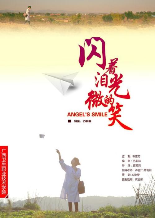 邮政工资银行流水哪里可以办做