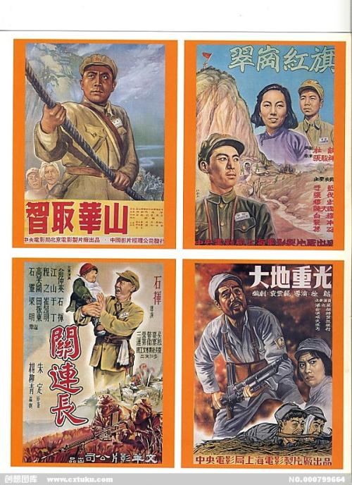 学信网学历认证证书编号填错了